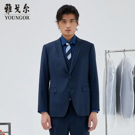 【商场同款】雅戈尔男士西服正装春季商务休闲羊毛西装外套S2128图片