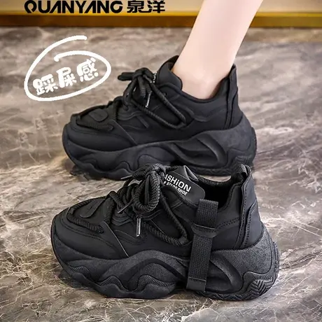 黑色老爹鞋女款2024新款秋冬款显脚小厚底运动鞋炸街网红超火潮酷图片