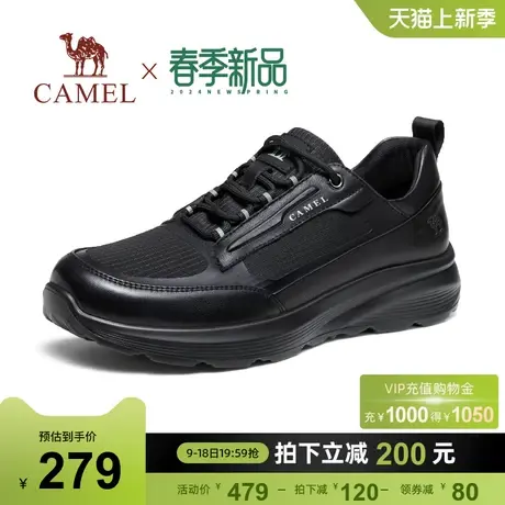骆驼2024春季聚氨酯轻弹透气网布纳帕牛皮商务运动皮鞋男商品大图