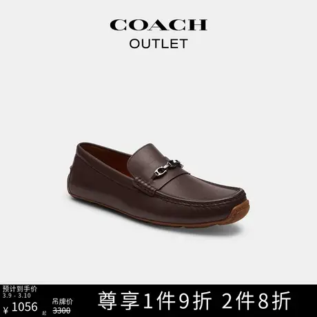 COACH/蔻驰奥莱男士LANDON司机鞋商品大图