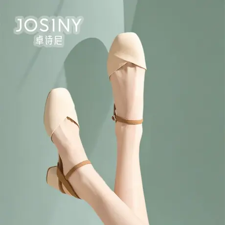 卓诗尼女鞋2024夏款新款包头凉鞋女高跟鞋扣搭商场同款4J1A30572图片