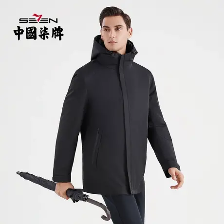 【尼克服】柒牌清仓长袖外套男可拆卸内胆2022冬季帽领皮草厚外套商品大图