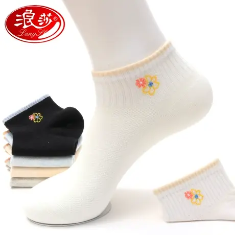 浪莎袜子女纯棉夏季薄款短袜全棉透气韩版低帮短筒女袜可爱运动袜商品大图