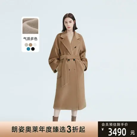 朗姿纯羊毛法式收腰中长款毛呢外套大衣女西装领年冬季新款图片