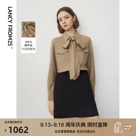 朗姿纯羊毛设计感可拆卸飘带衬衫上衣2023年冬季新款长袖通勤衬衣图片