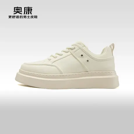 Aokang奥康 2023秋季新款时尚休闲男鞋舒适厚底耐磨活力板鞋商品大图