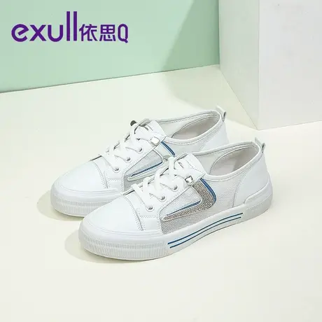 【清仓断码】依思q运动鞋女秋季新款透气网鞋跑步鞋子防滑旅游鞋商品大图