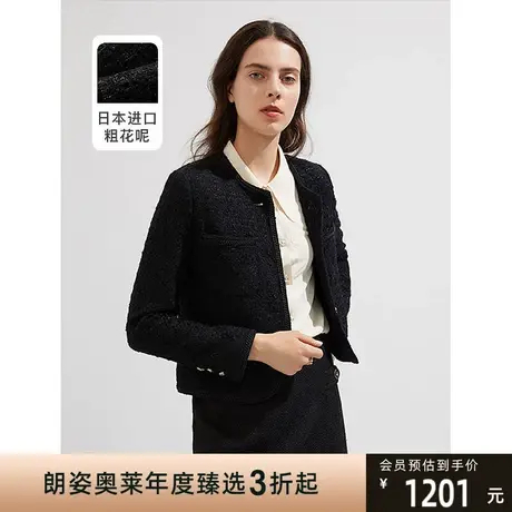 朗姿轻奢赫本风套装上衣女秋季新品小香风粗花呢短外套女装图片