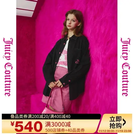 Juicy Couture橘滋早秋装女2023年新款甜酷撞色刺绣水洗牛仔外套图片