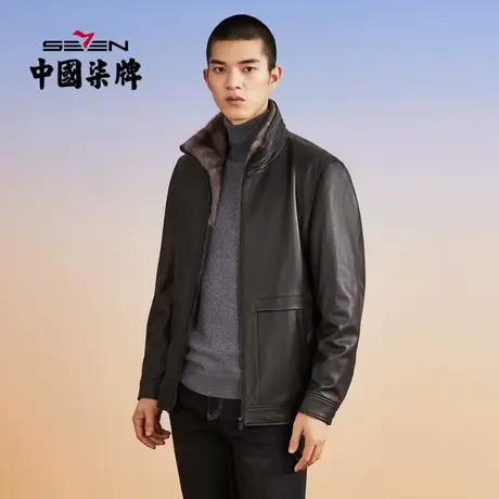 【绵羊皮】柒牌男士皮衣2021冬季新款商务休闲中青年毛领真皮外套图片