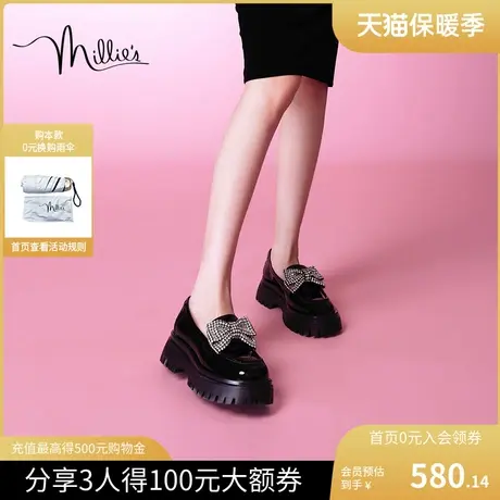 millie's/妙丽2023春新款小皮鞋镶钻蝴蝶结乐福鞋女单鞋SHT16AA3图片