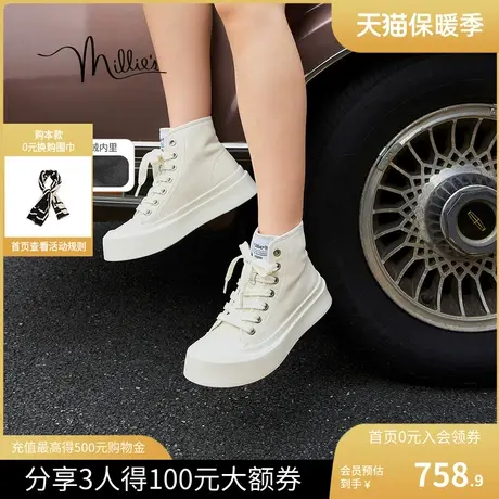 millies妙丽2023冬季新款牛皮时尚简约圆头工装靴女加绒9991ADD3商品大图