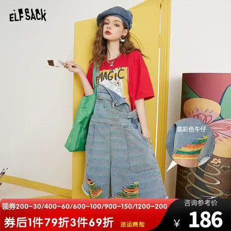 妖精的口袋破洞牛仔背带裤女2023夏季新款短裤直筒宽松设计感裤子图片