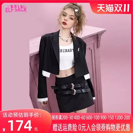 妖精的口袋黑色短款小西装外套女2023春季新款气质高级感小西服潮图片
