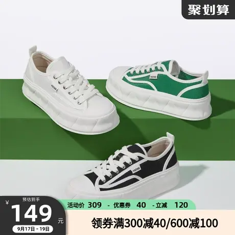 红蜻蜓休闲厚底低帮鞋松糕鞋板鞋WTB32445商品大图