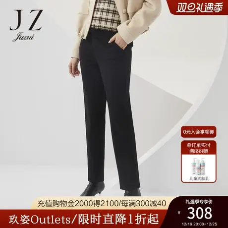 商场同款JZ玖姿官方奥莱直筒休闲裤女装秋新款裤子JWBQ11126图片