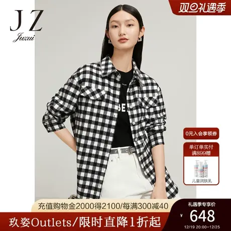 JZ玖姿衬衫款毛呢外套女装2022秋季新款时尚棋盘格通勤休闲上衣图片