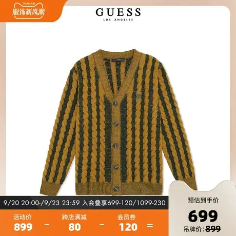 GUESS23 新秋男士休闲宽松美拉德条纹开衫针织毛衣-M3BR25Z31D0商品大图