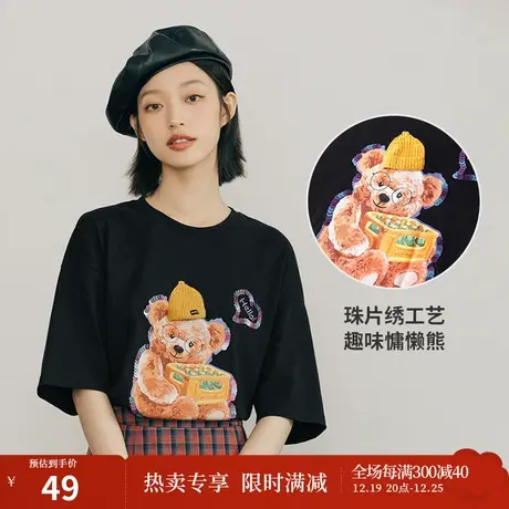 茵曼秋装新款女宽松显瘦落肩小熊印花圆领气质轻奢短袖t恤商品大图