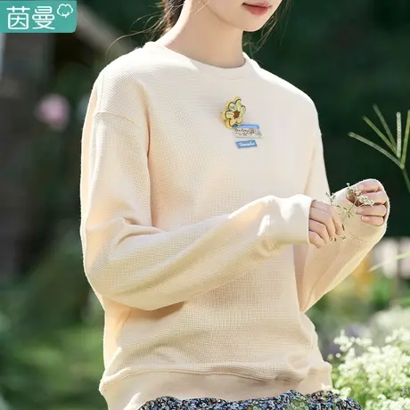茵曼品牌针织华夫格卫衣女2023新款长袖上衣无帽外套衣服春秋冬季图片