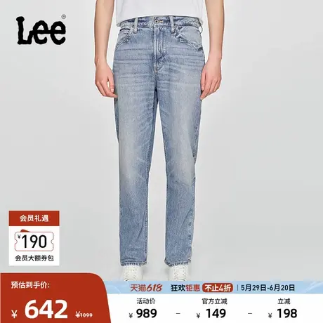 Lee商场同款25春夏新品753舒适中腰直筒101+复古浅蓝男牛仔裤潮流图片