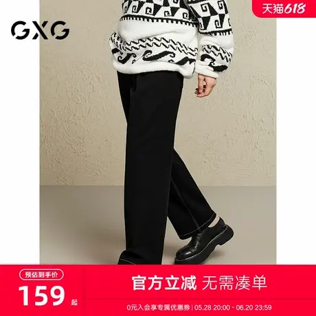 GXG男装 斜纹肌理休闲裤撞明线设计长裤男通勤裤子 2024冬季新品图片