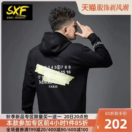 SXF圣希梵连帽卫衣男 2023新款潮牌贴纸印花美式休闲宽松男士上衣商品大图