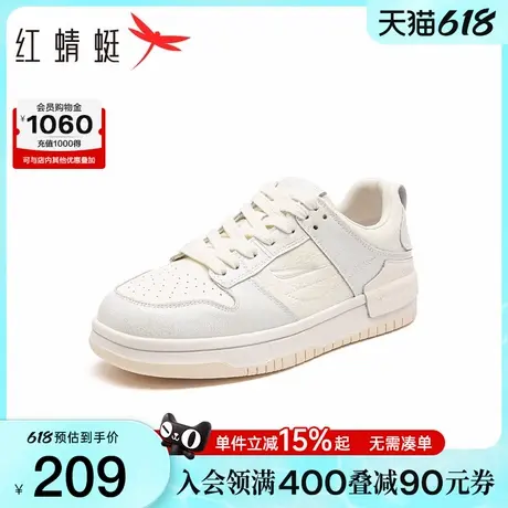 红蜻蜓休闲板鞋春秋新款女鞋厚底系带运动休闲鞋百搭小白板鞋女鞋商品大图