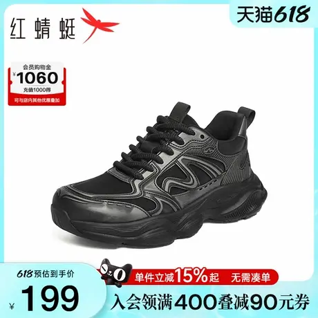 红蜻蜓老爹鞋春秋新款百搭男鞋厚底系带时尚休闲鞋户外登山旅游鞋商品大图