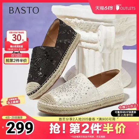百思图2025春新款商场同款复古休闲通勤渔夫鞋平跟女单鞋A0201AA5商品大图