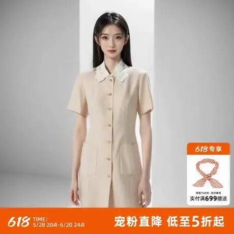 歌莉娅醋酸连衣裙女夏装新款通勤正式场合气质裙子1C4G4K4R0图片