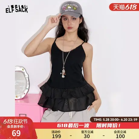 妖精的口袋欧根纱花边拼接黑色背心女2025夏季新款绝美独特小吊带商品大图