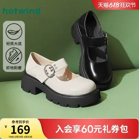 热风厚底玛丽珍鞋女2025年夏季新款魔术贴增高女鞋百搭黑色小皮鞋商品大图