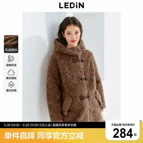 乐町复古牛角扣仿羊羔毛连帽外套女冬季新款毛绒皮毛一体毛绒上衣商品大图