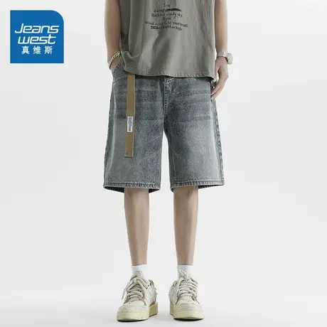 KF真维斯男装牛仔中裤2025夏季新款青年美式复古宽松显瘦短裤子男图片