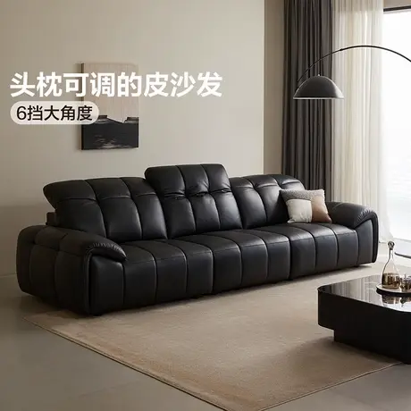 全友家居2025新款现代简约黑色头层牛皮沙发客厅大黑牛真皮沙发商品大图