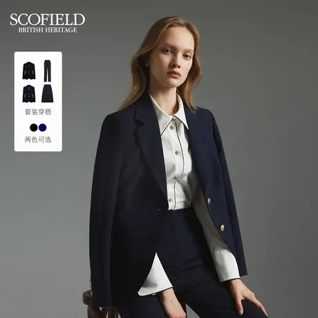 Scofield女装率性翻领通勤收腰西装外套简约商务西服秋季短外套图片
