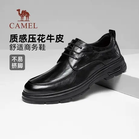 骆驼男鞋2025秋季新款舒适通勤增高软底真皮经典商务休闲皮鞋男士商品大图