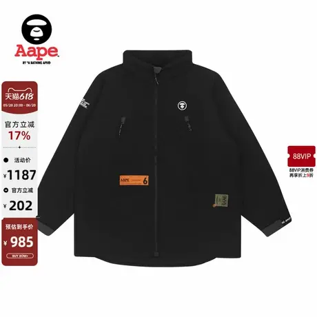 Aape男装秋冬猿人徽章字母印花拉链口袋夹克外套7394XXF图片