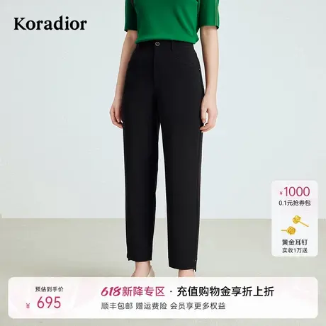 珂莱蒂尔2025年秋季新款经典简约通勤直筒裤子女黑色九分烟管裤商品大图