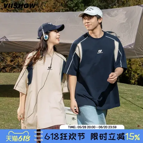 VIISHOW日系简约Cleanfit纯色长袖衬衫吸湿透气耐磨百搭外套衬衣商品大图