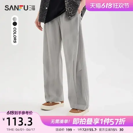 三福2025夏季男士脏脏针织休闲裤 时尚大直筒长裤499462商品大图