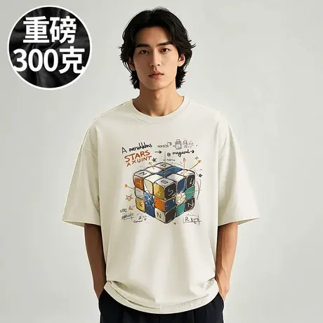 潮牌冰丝胖子短袖男士短裤夏季t恤体恤加肥加大码速干半袖上衣服商品大图