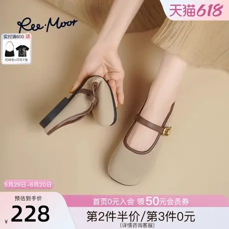 REEMOOR睿慕2025春夏新款一字带搭扣包头半拖鞋外穿休闲穆勒拖女图片