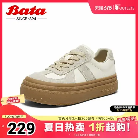 Bata休闲鞋女春秋季新款通勤百搭德训鞋运动厚底板A1620CM4图片