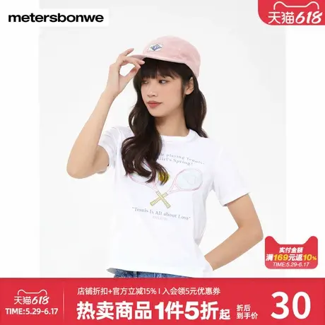 美特斯邦威短袖t恤女士春秋季内搭短款印花圆领学院风舒适打底衫商品大图