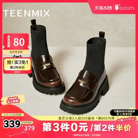 天美意复古英伦弹力靴乐福袜靴女厚底瘦瘦短靴冬新款COQ46DD4图片