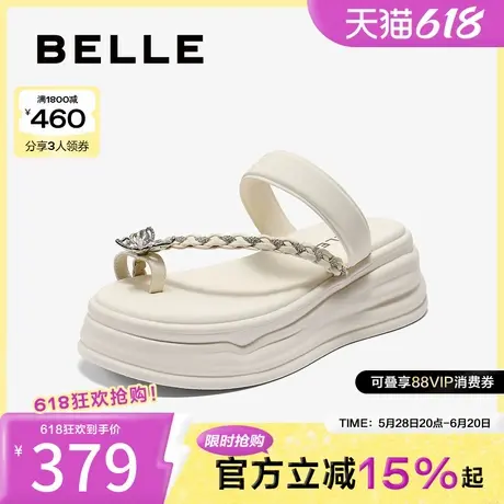 百丽精致水钻蝴蝶套趾拖鞋女2025夏新厚底增高可外穿拖鞋B2712BT5图片