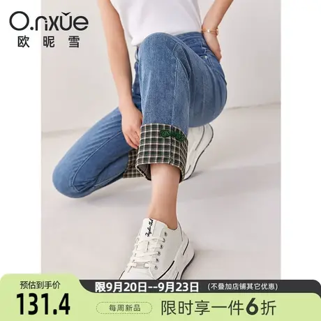 欧昵雪2023冬季新款休闲工字扣水洗九分牛仔裤女修身显瘦个性裤子图片