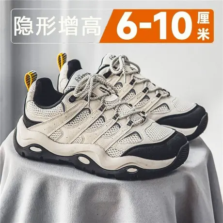 男鞋2025新款厚底隐形内增高10cm夏季户外运动百搭休闲爆款老爹鞋商品大图